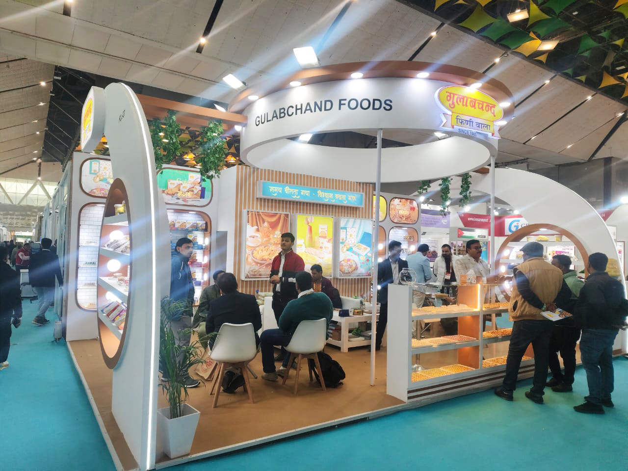Gulabchand Foods